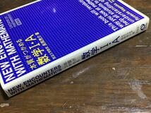 本質がつかめる数学1・A、他3冊セット Amazon.co.jp: 本質がつかめる数学1・A 長岡亮介 : おもちゃ